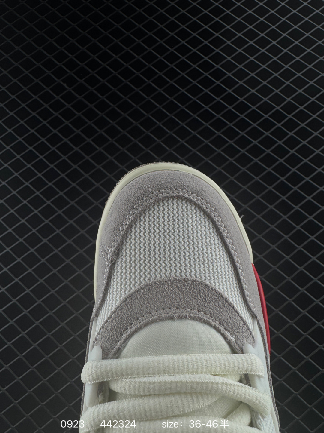 Air Jordan 4 Retro Flight Court 